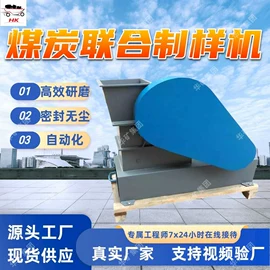 矿山施工设备;矿业输送设备;其他防爆器材