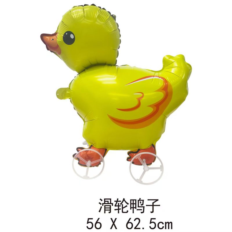 新款儿童宝宝生日带轮卡通走路动物气球装饰场景布置网红摆摊商品|undefined