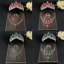 新娘皇冠三件套裝結婚王冠頭飾項鏈耳環韓式超仙婚紗禮服配飾現貨
