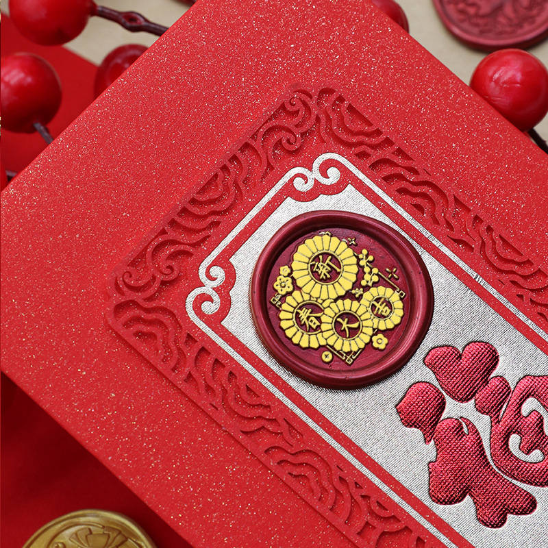 Fuego pintura sello cabeza Año Nuevo bendición Dragón año cobre cabeza celebración Lucky bag Xi carácter regalo de Año Nuevo fuego pintura cera regalo