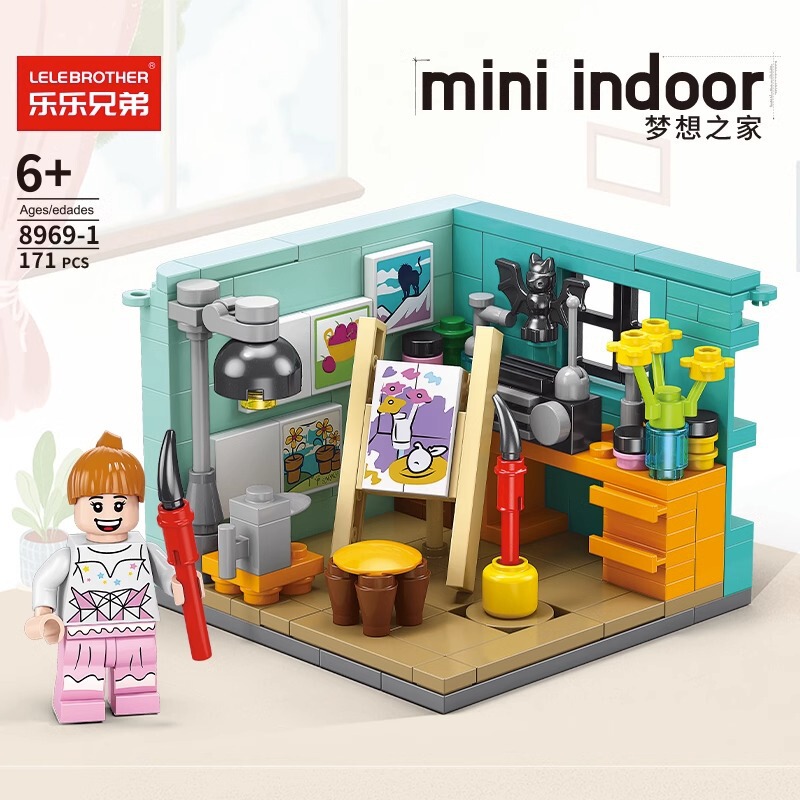 Lele Brothers Building Blocks Children's Home City Street Scene Girls' Puzzle House Construction Gift Lele Brothers Building Blocks Children's Home City Street Scene Girls' Puzzle House Construction Gift