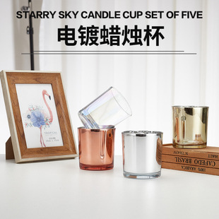 Electroplated Glass Candle Cup Empty Cup Glass Aromatherapy Cup Fragrance Candle Jar Hotel Bedroom Candlestick Decorative Ornaments