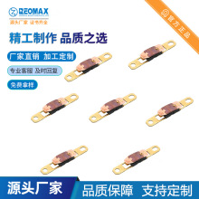 电子元器件温控开关17AM突跳热保护器KSD301限温器KW9700温度开关