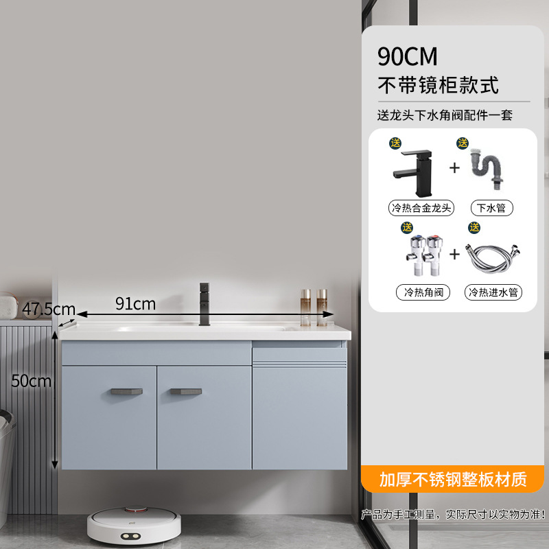 Azul cielo - 90CM tres puertas - sin gabinete de espejo entregado a casa