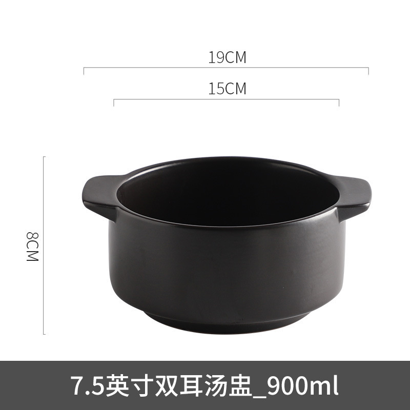 大骨汤双耳汤盅高颜值黑色泡面碗家用汤面碗一人份汤碗非明火|undefined