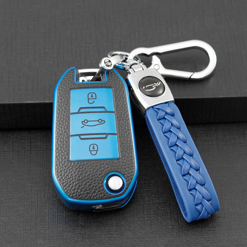 Adecuado para Citroen c3xr clave caso c4l Tianyi C5/C4 Sega Elysee C6 clave caso hebilla Shell para hombres y mujeres