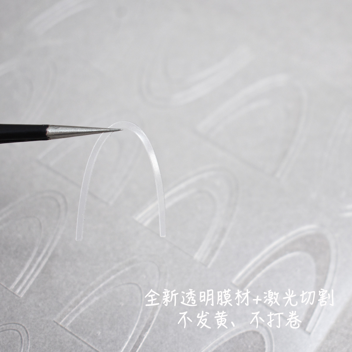 Pintura de pulverización de uñas ultrafina pegatina francesa pegatina de pulverización de uñas hueca gradiente antiderrame pistola de pulverización de pulverización de plantilla especial pegatina de uñas