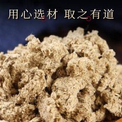 Bulk Moxa Wholesaler Aged mugwort moxa cones pure handmade mugwort moxa sticks Nanyang 10-year aged non-smoking moxa sticks