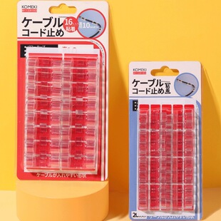 �ձ�KOMEKI.4090.͸��늾��A.С̖20ö�W�������A�Դ����������