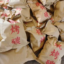 �S�ҹ���ӡ��ߜ����zľ̿ ��ľ̿ ��ľ̼ ��������̼ �������̿