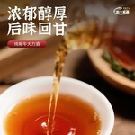 桶装牛大力酒古法酿造白酒高粱酒陈酿基酒醇香绵长大桶酒牛大力酒