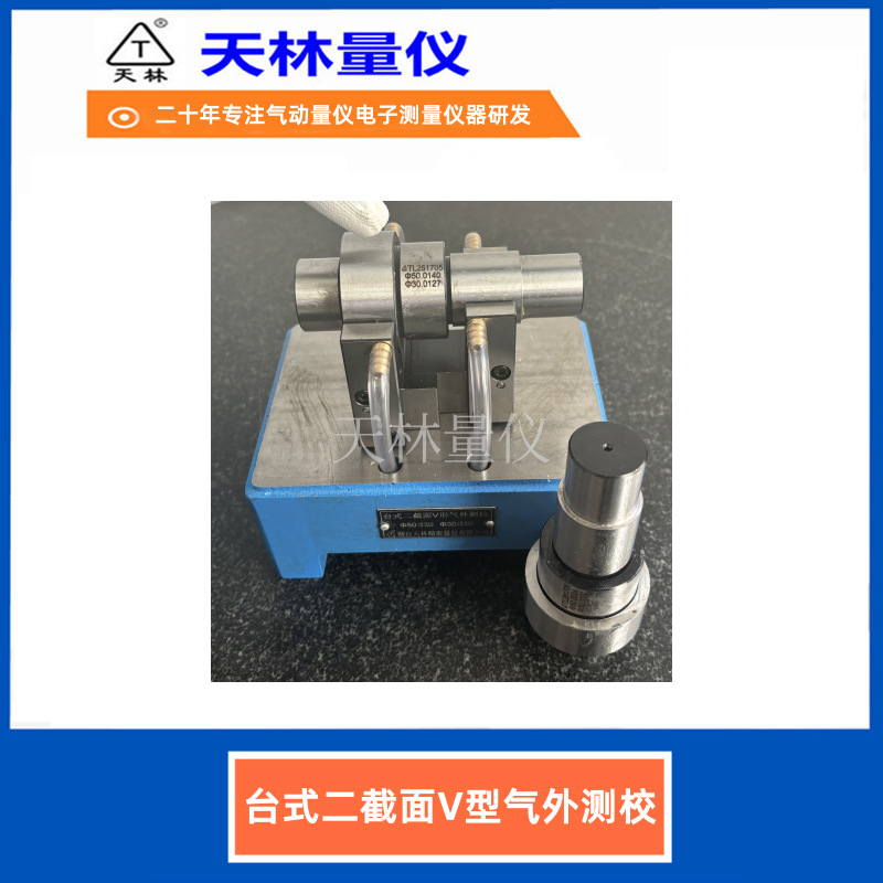 �������������⾶���ٲ������߸߾��ȼ��ֱ���ᾶ�Զ���������