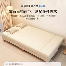 1米2的小沙发小户型极窄沙发床一米长小沙发小户型极窄沙发出租房
