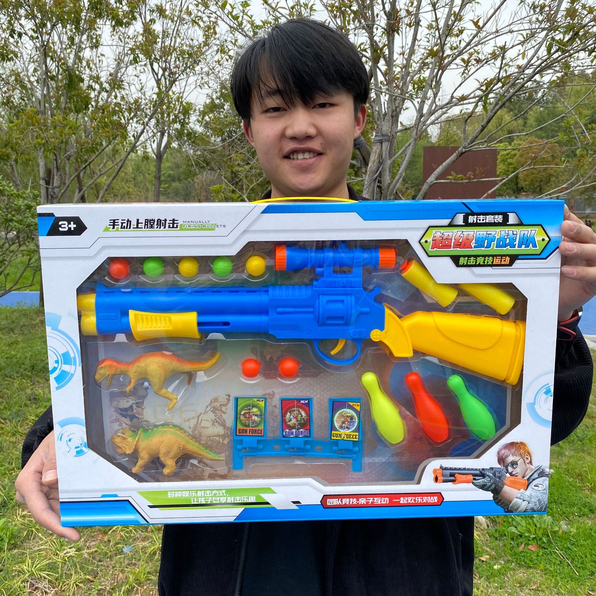 2023_03_27_13_15_IMG_3175