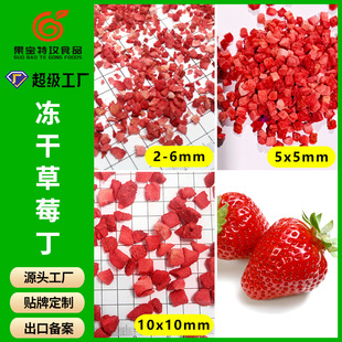 ���ɲ�ݮ�� ѩ���ָ��c�決���uԭ�ϵ�����Ʒ�b�ˮ�����F؛���l