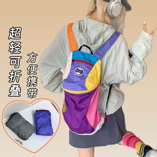 Cross-Border Trendy Ultra-Light Nylon Outdoor Backpack Travel Leisure Student Lightweight School Bag Large Capacity Foreign Trade Backpack