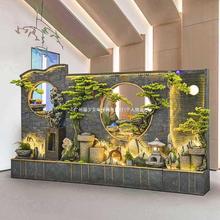 戶外水幕牆魚池假山流水噴泉景觀擺件別墅酒店客廳屏風庭院裝飾無