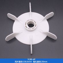 YCYL90늙C�����L�~ �R�_ɢ�������L���~����늙C���156mm 135mm