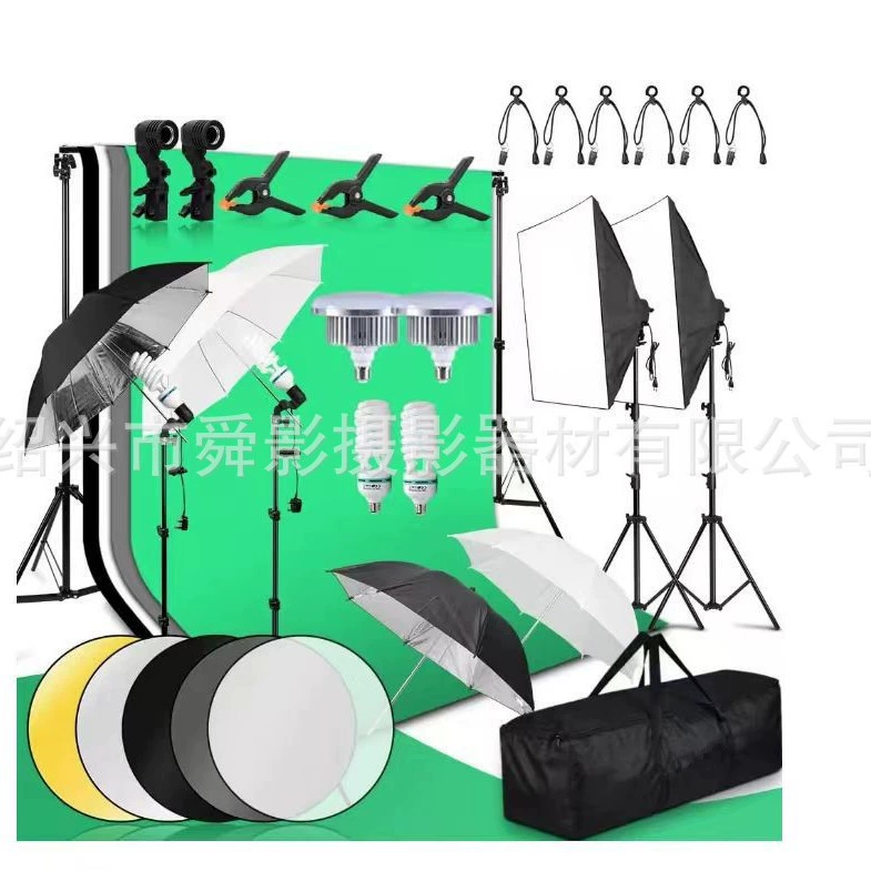 2x3 м фоновый кронштейн набор двойного освещения зонтик мягкая коробка пять в одном отражатель якорная фоновая ткань