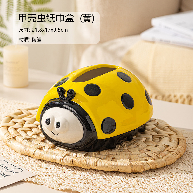 新しいてんとう虫ティッシュボックス収納装飾品デスクトップクリエイティブパーソナライズされた飛散防止灰皿ホームかわいい装飾品|undefined