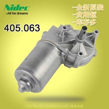 F؛Made In GermanyС͜pٙC늙C405.063NidecС͜pٙC