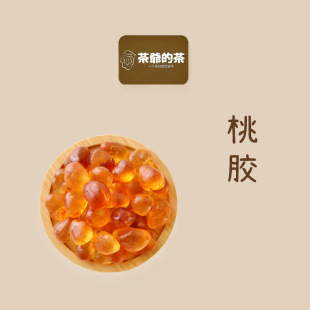 �蠔�Ĳ�������zѩ����������؛�o�s�|�M���y���ҝ{�z�������