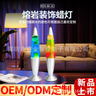 �羳���Q��Ʒ16/12������Ϟ����͸�����͏d�����b����ҹ��