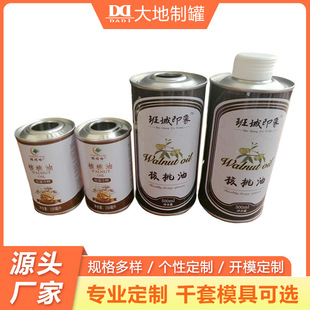 �ܹ��©�A�κ������F�� 150ML�������Fƿ 500ML������ӡ���F��