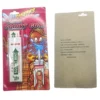 Water spray gum white