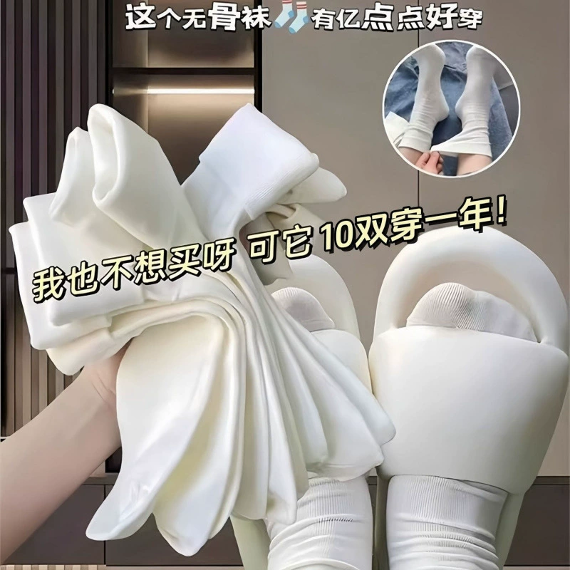 Носки для беременных, бесшовные весенне-осенние носки для женщин, летние тонкие впитывающие пот дышащие носки до середины икры, устойчивые к запаху универсальные длинные носки-трубы.