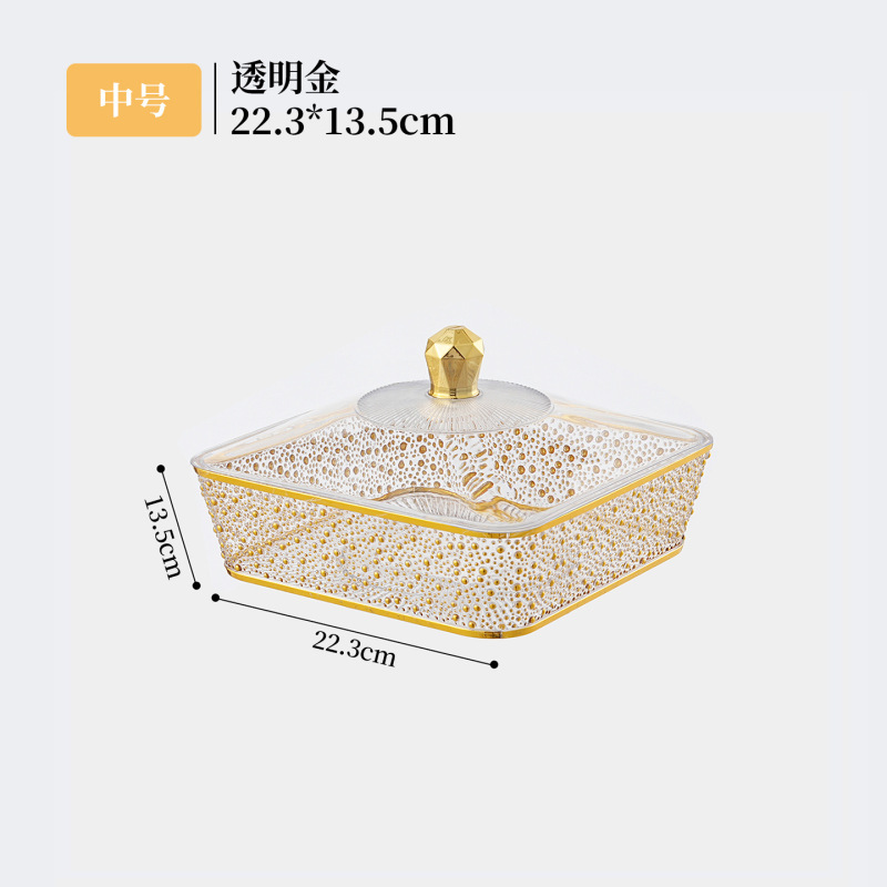 派对带盖果盘 塑料PET透明方形可叠加水果盘书籍配饰整理盒子批发|undefined