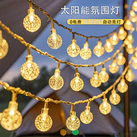 LED太阳能户外防水气泡球灯庭院装饰灯圣诞节灯串阳台花园装饰灯