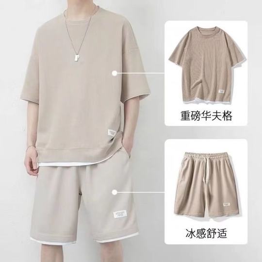 Boys Summer new sports suit loose casual fashion all-match solid color youth trend personality fashion brand thin
