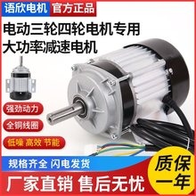 늄���݆܇늙C48V����늙C�^1500W���şoˢֱ��늙C�R�_