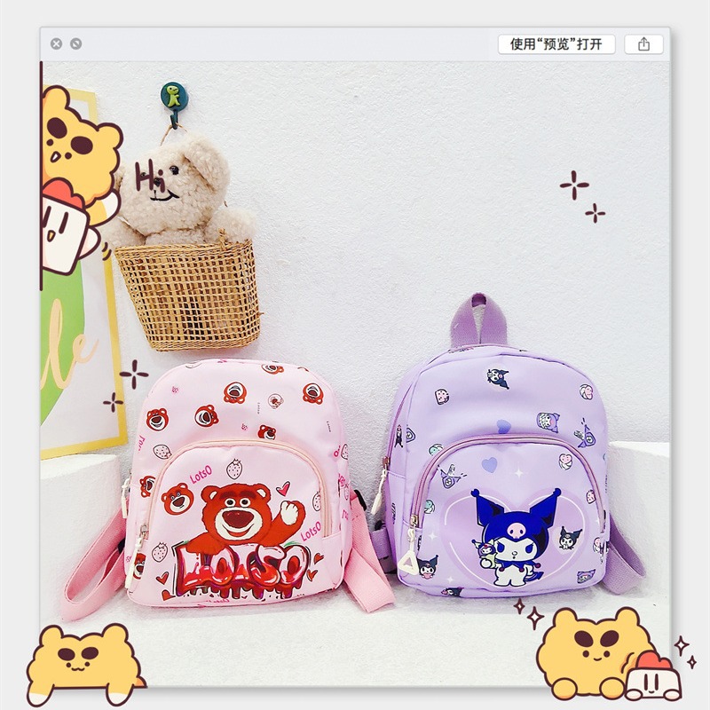 Nuevo bolso de escuela para niños de dibujos animados coolomi Pacha perro mochila lindo estudiante de gran capacidad para niños bolsa de la escuela