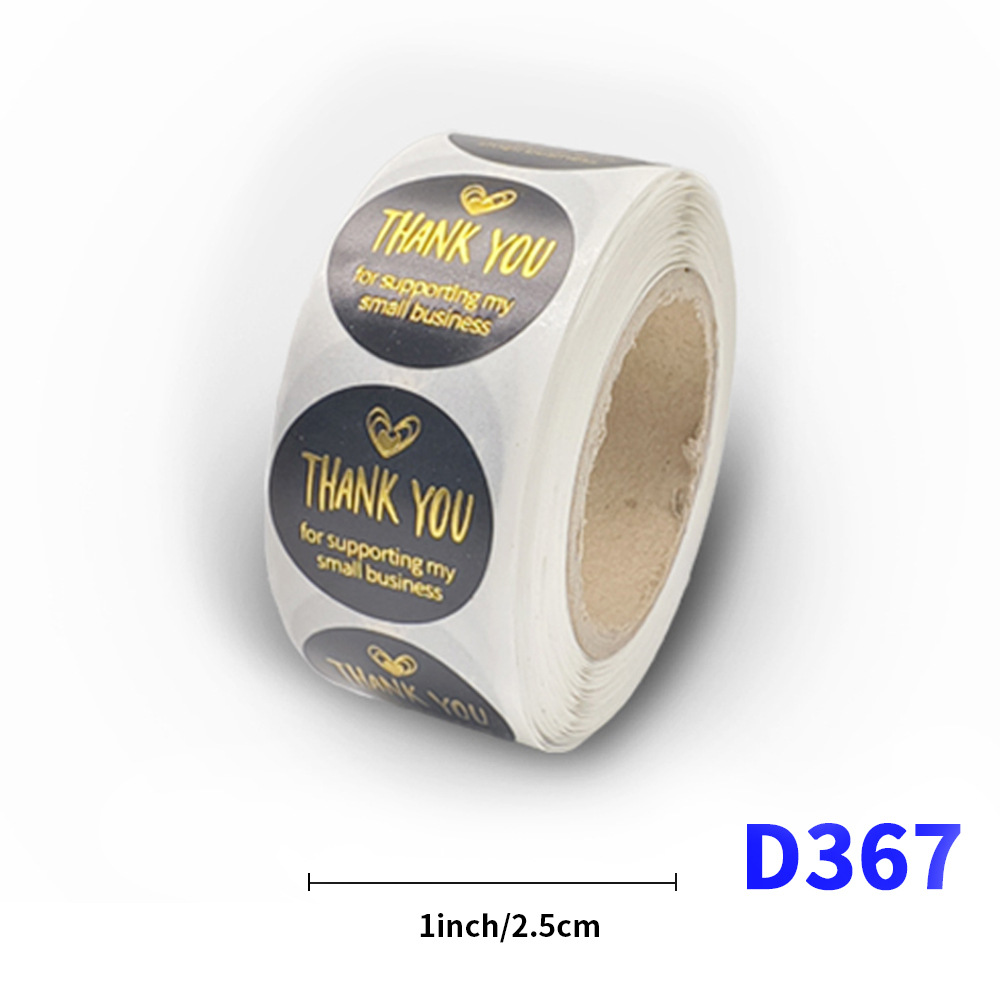 D367;2.5cm/1inch*500 스티커