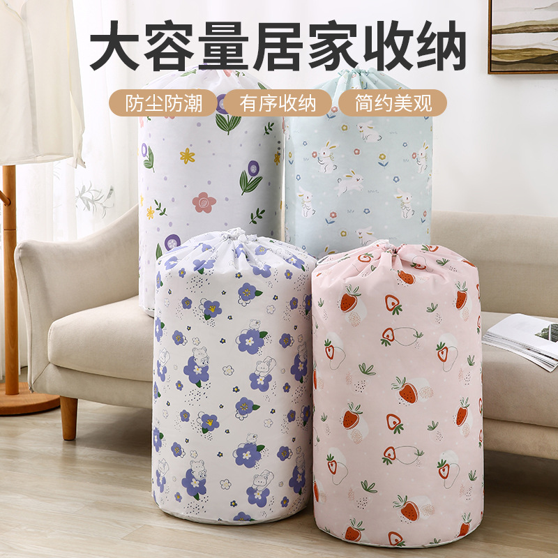 capacity Round Beam port Quilts bags Move Arrangement Multipurpose Storage bag dustproof Moisture-proof Clothing Storage bags