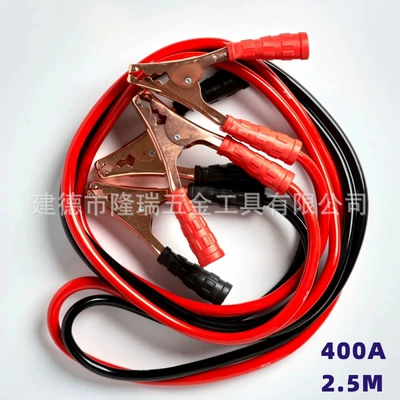 Car on the line of fire Wire, Cross-River Dragon Wire