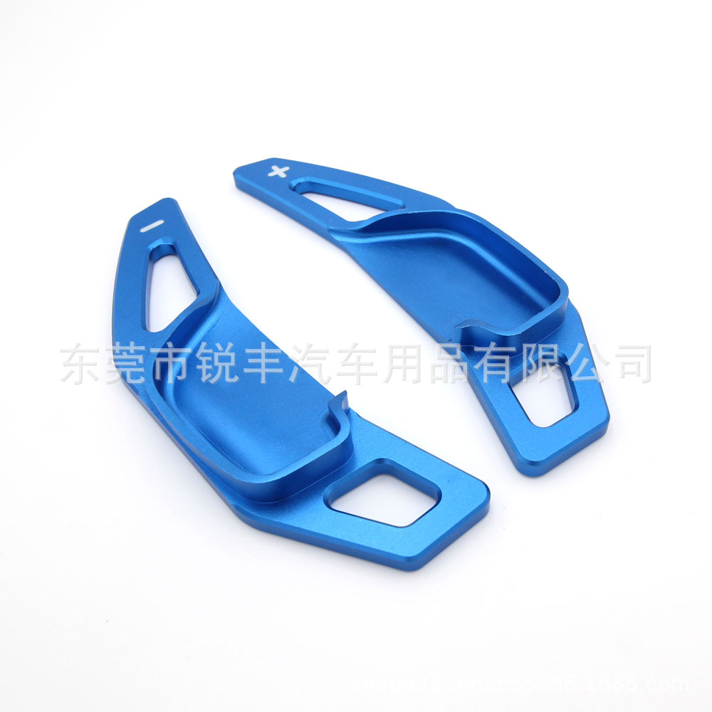 Suitable for Toyota Seventh-Generation Camry Shift Paddles, Reiz, Corolla, Rav4, Levin Steering Wheel, Aluminum Alloy Interior