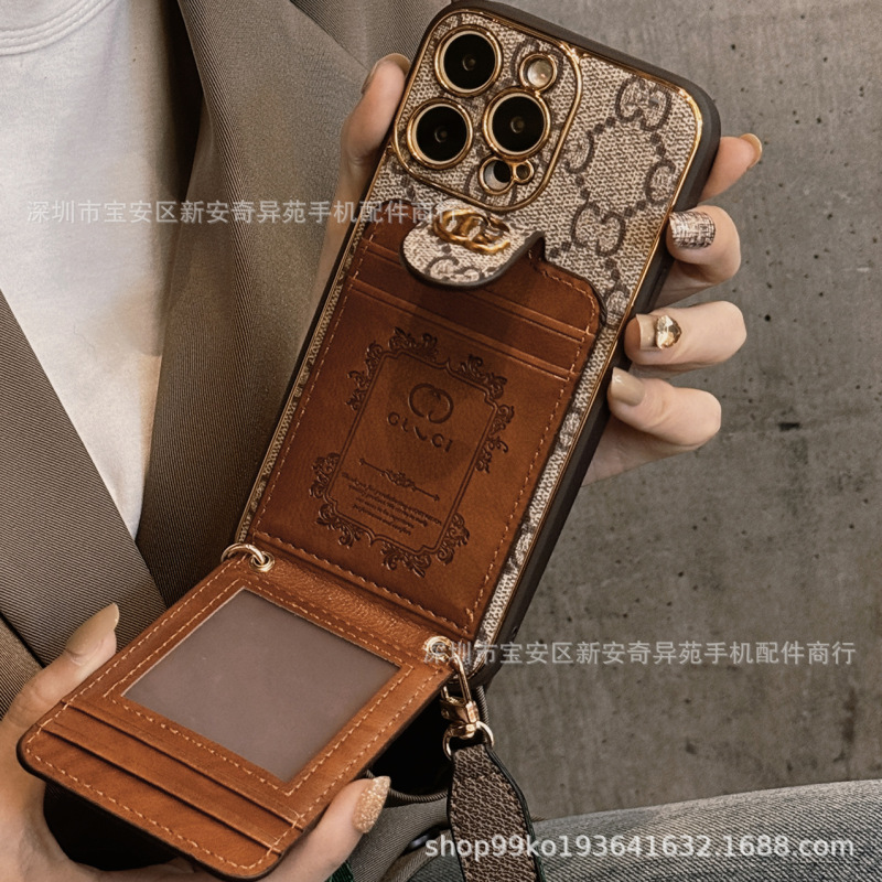 跨境爆款轻奢卡包潮牌斜跨链条适用iPhone17Promax复古苹果手机壳|undefined