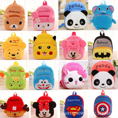 Children's cartoon plush backpack cute little bear baby kindergarten school bag