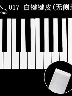 ��ٰ��I��Ƥ�o��߅YA�R��KA�����齭��ĥ��ֱ�����IƤ