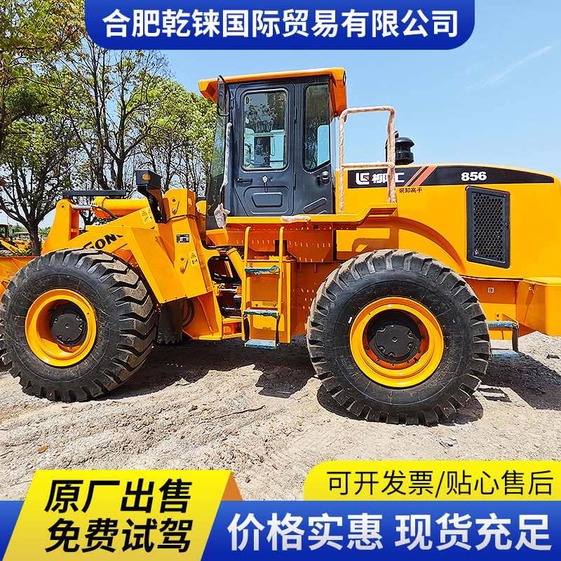 Transfronterizo Liugong 856 Xugong 50GN carretilla elevadora Lin Gong 956 carretilla de carga tipo neumático trasero