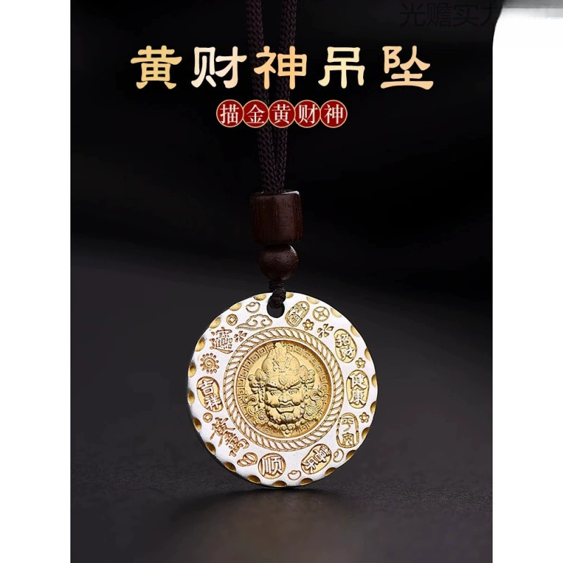 П pendant for men and women, necklace handmade, 925 sample silver, for luck