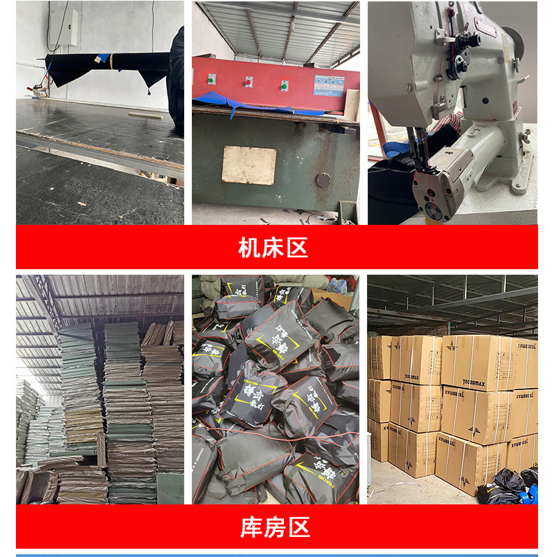 详情_29.jpg