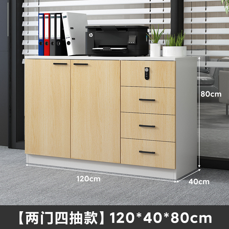 新型フロアキャビネット、ファイルキャビネット、オフィス用ローボードキャビネット、リビング収納キャビネット、組み合わせ小型キャビネット、壁掛け収納キャビネット|undefined