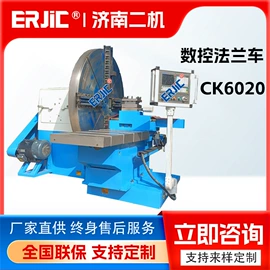 车床;数控机床;磨床