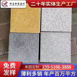 2026���rPC��ʯ͸ˮ�u ֥��ҷ�ʯ͸ˮ�u�¹�
