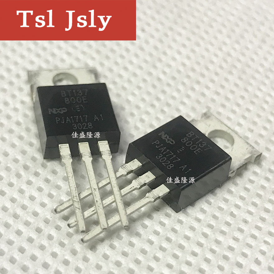全新原装直插 BT137-800E TO-220 BT137-800 双向可控硅三极管