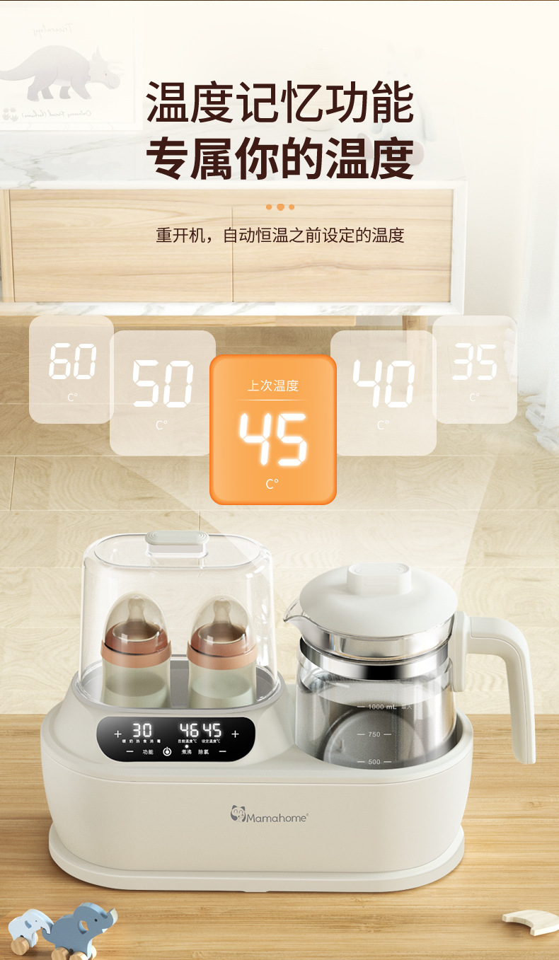 2020详情修改-x_06